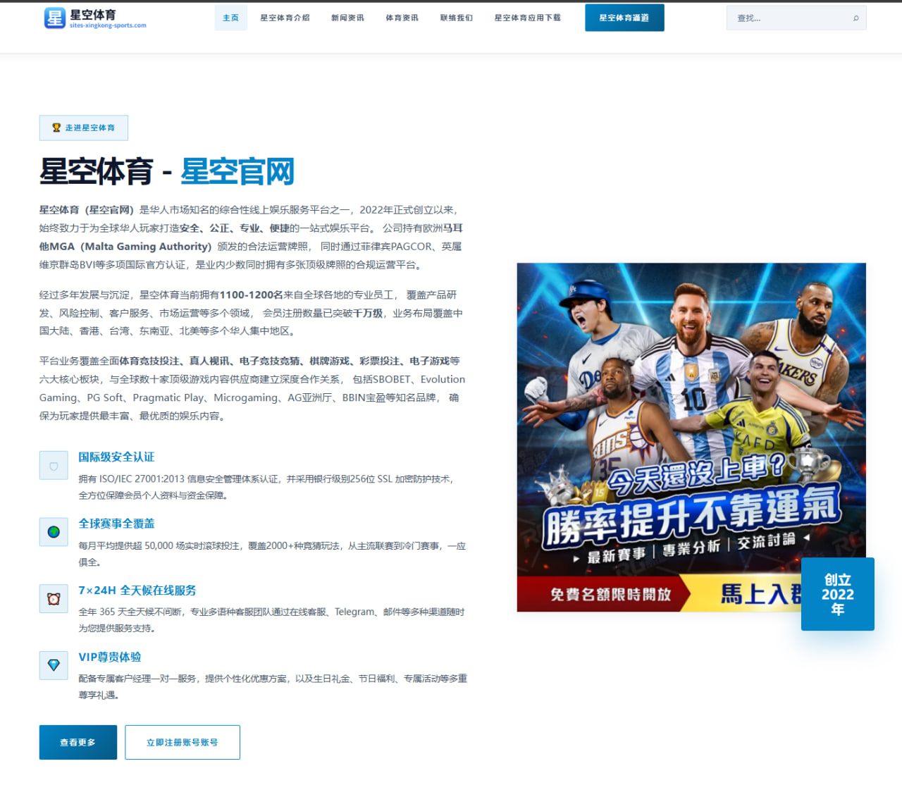 维斯塔潘与皮亚斯特里积分差缩小F1下半赛季争冠悬念全面升级