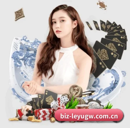 乐鱼官网 APP 界面
